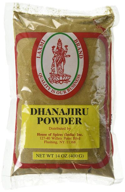 Laxmi Cumin Powder - 400 gm