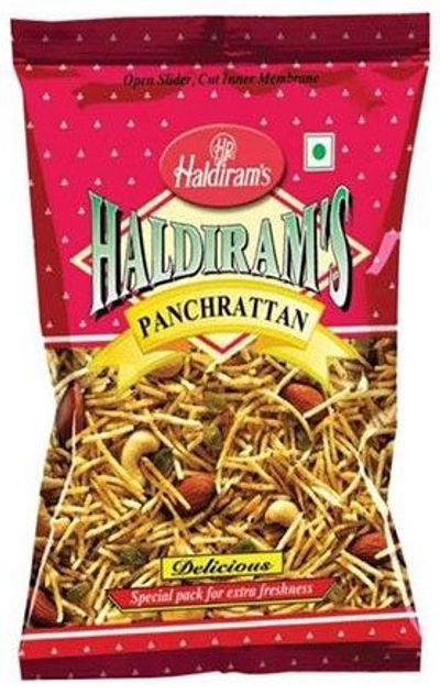 HR Pancharatan - 200gm