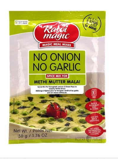 Rasoi Magic Methi Mutter Malai (No Onion No Garlic) 50gm