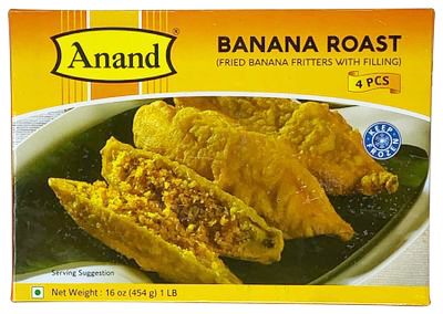 Anand Banana Roast - 1LB