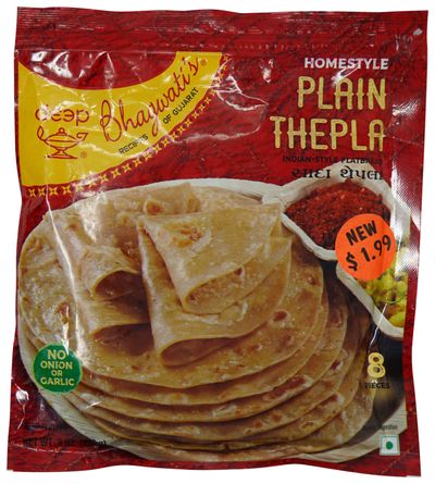 Bhagwati's Frozen Plain Thepla 256gm