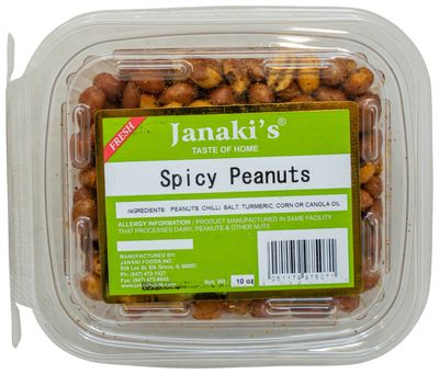 Janaki's Spicy Peanuts 285gm