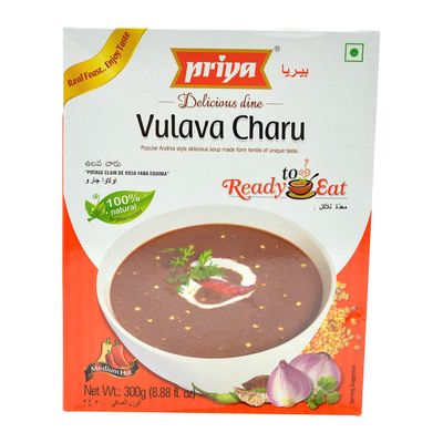 Priya Vulava Charu - 300gm