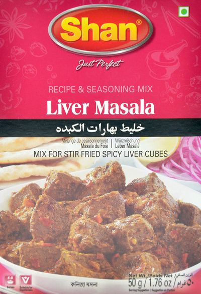 Shan Liver Curry - 50gm