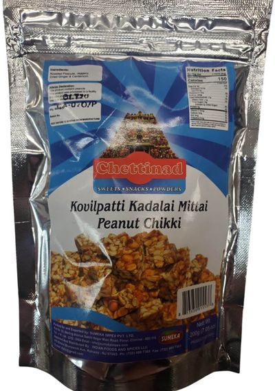 Chettinad Kovilpatti Kadalai Mittai Peanut Chikki - 200gm
