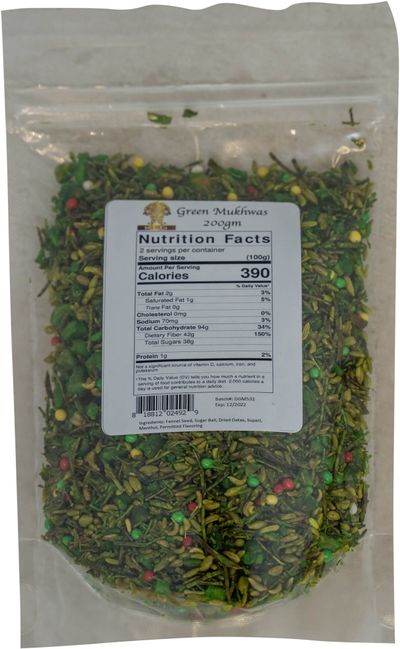 KLG Green Mukhwas  200 g