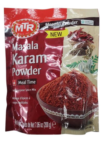 MTR Masala Karam Powder - 200gm
