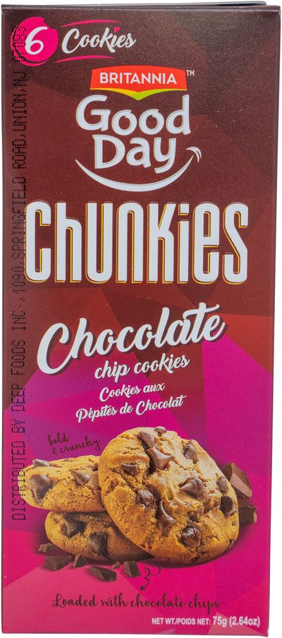 Britannia Choco Chunkies - 100gm
