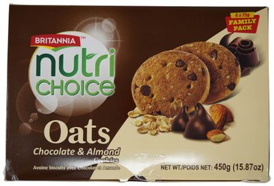 Britannia Oats - Almond & Milk - 450gm (15.87oz)
