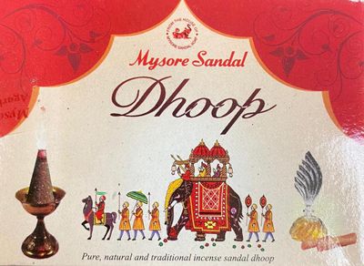 Mysore Sandal Dhoop Cones - 20gm