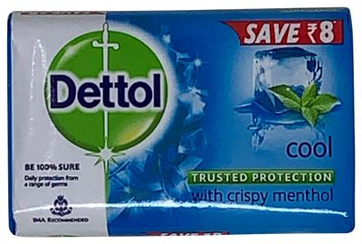 Dettol Cool Soap - 125gm