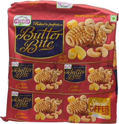 Priyagold Butter Bite Cookies (Cashew) - 520gm
