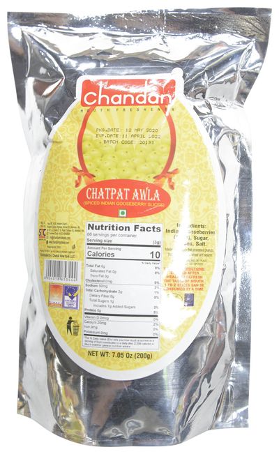 Chandan Mouth Freshener Awla