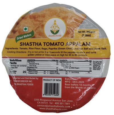 Shastha Foods Tomato Appalam 200gm