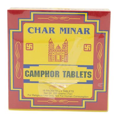 Char Minar Camphor Cubes - 200gm/64Count