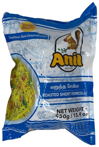 Anil Roasted Short Vermicelli - 450gm