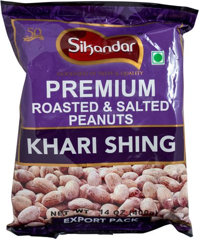 Sikandar Khari Shing Salted Peanuts - 400gm