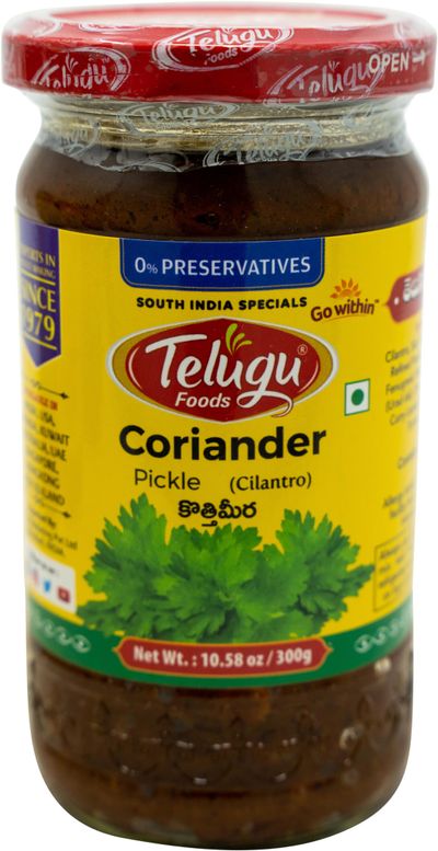Telugu Cilantro Pickle 300gm