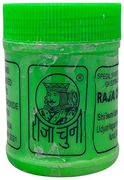 Raja Chuna - 200gm
