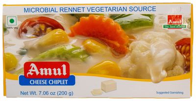 Amul Cheese Chiplet - 7oz/200gm
