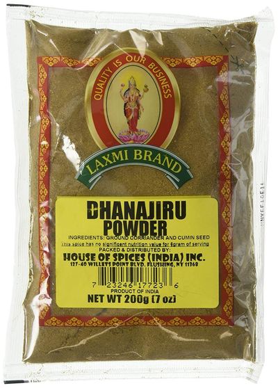 Laxmi Cumin Powder - 200gm