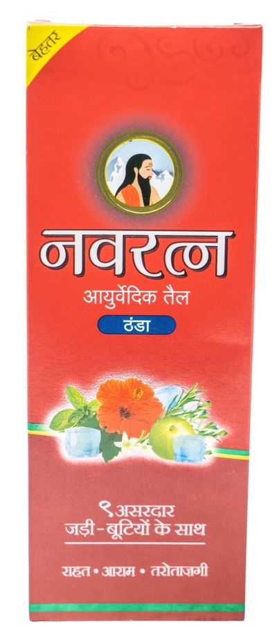 Himani Navratna Oil - 200ml