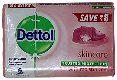 Dettol Skin Care Soap - 125gm