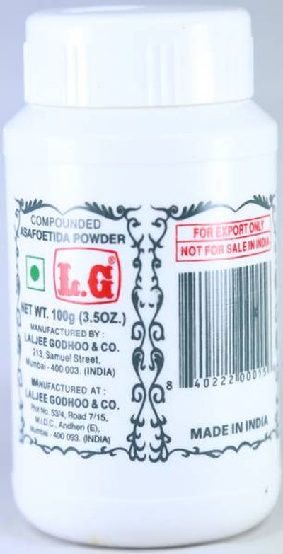 LG Hing Powder - 100gm