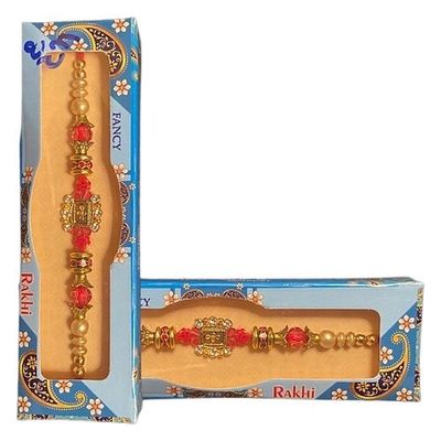 Fancy Rakhi #10 (1 Piece)