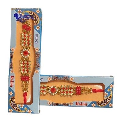 Fancy Rakhi #13 (1 Piece)