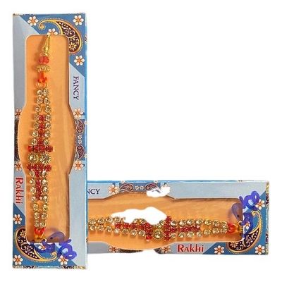 Fancy Rakhi #3 (1 Piece)