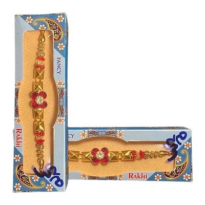 Fancy Rakhi #5 (1 Piece)