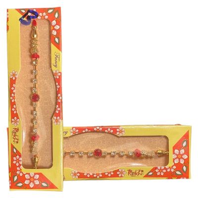 Fancy Rakhi #6 (1 Piece)