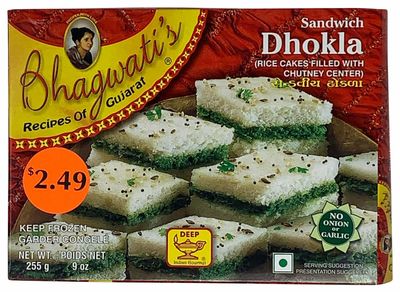 Bhagwati Sandwich Dhokla - 255gm
