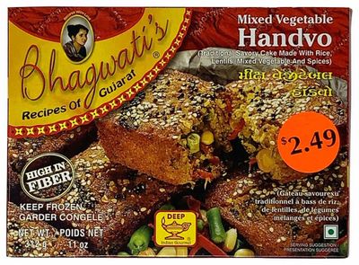 Bhagwati Handvo Mix Veg-11oz