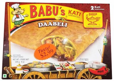 Deep Babus Daabeli - 8oz/226g