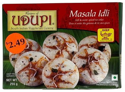 Udupi Masala Idli - 9oz