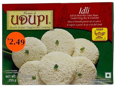 Udupi Idli - 9oz