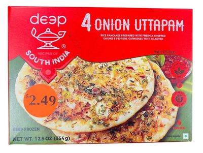 Udupi Onion Uttapam - 4pcs