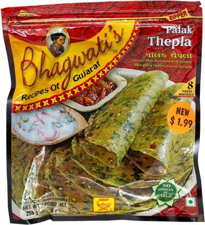 Bhagwati Palak Thepla - 8pc