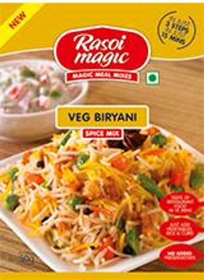 RM Veg Biryani - 1.76oz/50gm