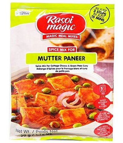 RM Mutter Paneer - 50gm