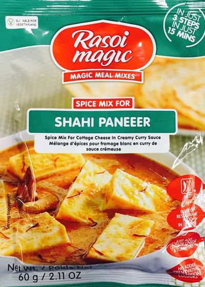RM Shahi Paneer - 60gm