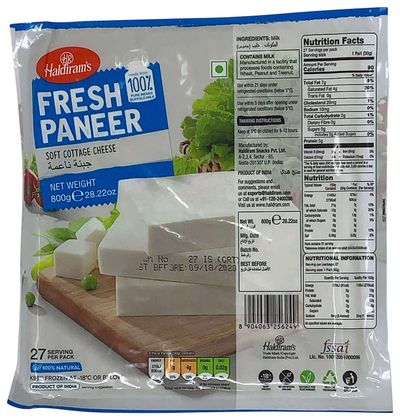 HR Fresh Paneer - 28oz/800gm