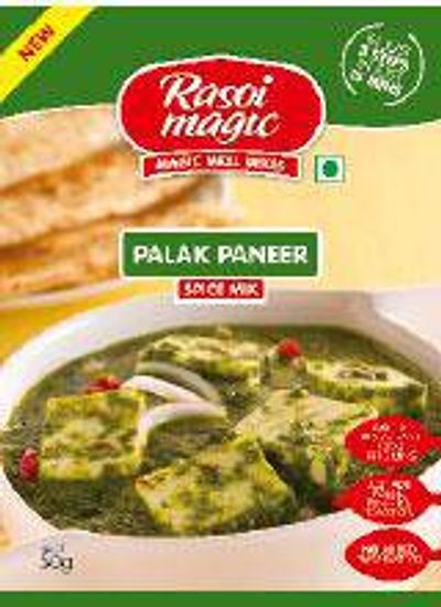 RM Palak Paneer - 1.76oz