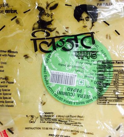 Lijjat (Cumin) Papad - 200gm