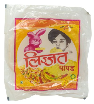Lijjat Plain Udad Papad - 200gm