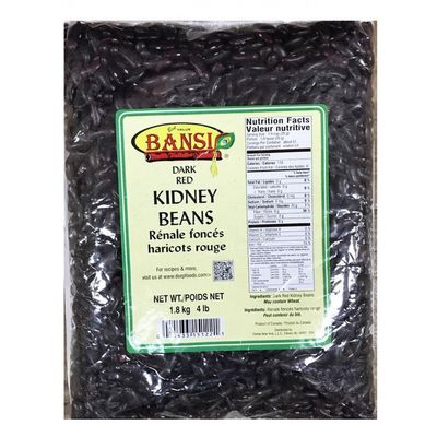 Bansi Rajma Kidney Beans (Dark) - 4LB