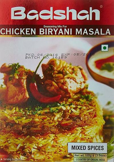 Badshah Chicken Masala - 100gm