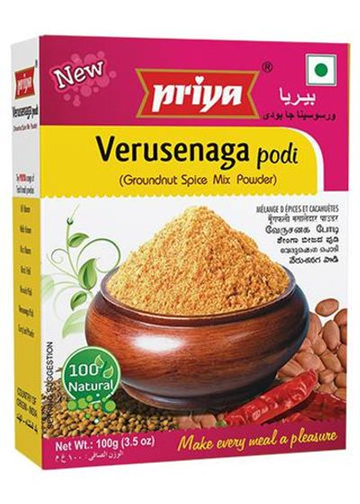 Priya Verusenga Podi (Groundnut Spice Mix Powder)